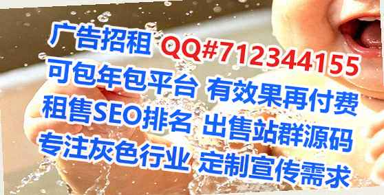中方供卵防水工程有限公司